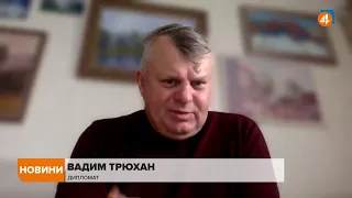 Закликаю українців покидати Росію будь-якими шляхами, — Трюхан