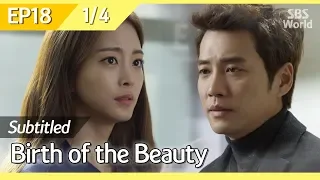 [CC/FULL] Birth of the Beauty EP18 (1/4) | 미녀의탄생