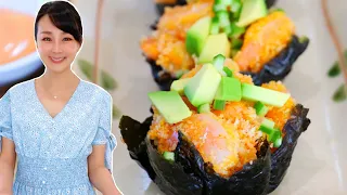 Baked Shrimp Sushi Cups by CiCi Li