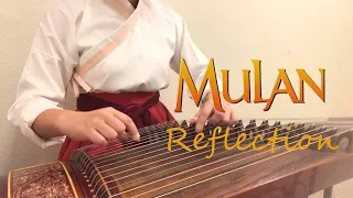 reflection(aka my childhood)-mulan guzheng cover