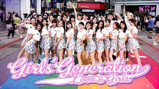 [KPOP IN PUBLIC ONE TAKE] Girls' Generation 소녀시대 15th Anniversary Dance Cover by Mermaids Taiwan