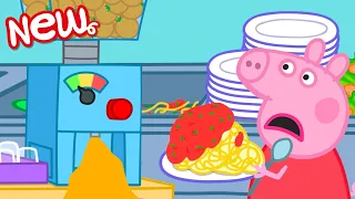 Peppa Pig Tales 🍖 Buffet on A Boat 🛳 BRAND NEW Peppa Pig Episodes