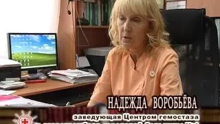 Энциклопедия здоровья № 7 "Долголетие"