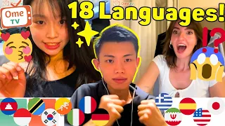 What If POLYGLOT Speaks Different Languages to Strangers? - Omegle
