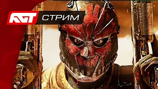 COD Cold War / Battlefield 5 — Летний стрим ✪ PS5