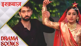 Ishqbaaz | इश्क़बाज़ | Shivaay ne ki Anika ke saath zabardasti ki shaadi!