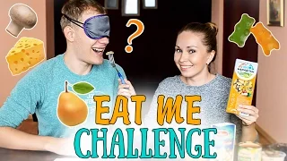 Вызов ОТГАДАЙ ЕДУ // EAT ME Challenge