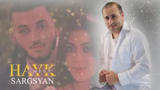 Hayk Sargsyan - Megy New Premiere
