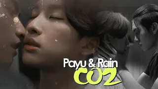 [BL] Payu & Rain { CO2 } Love in the Air