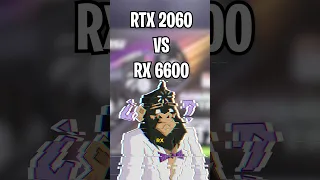 Rx 6600 o RTX 2060? 💻🦍 #pcgaming #gaming #pc #gamer #pcgamer #rtx #amd #nvidia