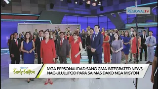 GMA Regional TV Early Edition: GMA Integrated News