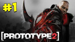 #1 PROTOTYPE 2 (Прототип 2) Прохождение - ДЖЕЙМС ХЕЛЛЕР