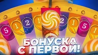 ПОЙМАЛ 75Х CANDYDROP В SWEET BONANZA CANDYLAND! ПОДНЯЛСЯ С 1000Р В SWEET BONANZA CANDYLAND!