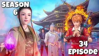 Tales of Demon and Gods Season 6 Episode 34 Explained in Hindi | Episode 309 | series like Soul Land