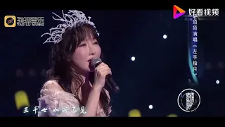 左手指月 - 萨顶顶 LIVE