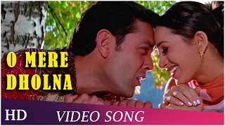 O Mere Dholna | Aashiq | Karisma Kapoor | Bobby Deol | Udit Narayan | Anuradha Paudwal