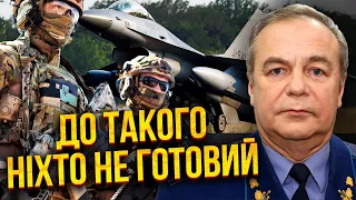 ☝️Генерал РОМАНЕНКО: Нас обламали з F-16. Україні ЗВ'ЯЗУЮТЬ РУКИ. Невже Путін знайшов СЛАБКЕ МІСЦЕ?