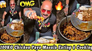 100KG Chicken Paya Masala Eating & Cooking 😍 | Ulhas Kamathe | Chicken Leg Piece