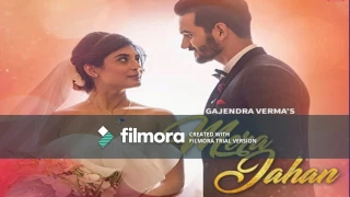 Mera Jahan Video Song   Gajendra Verma   Latest Hindi Songs 2017   T Series   YouTube