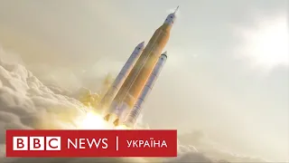 NASA хоче відправити на Місяць жінку