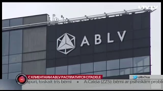 С клиентами ABLV расплатится Citadele