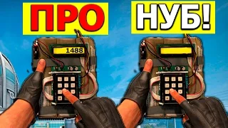 5 ВЕЩЕЙ КОТОРЫЕ ДЕЛАЕТ КАЖДЫЙ НУБ В CS:GO !!