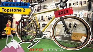 Огляд майже топового алюмінієвого Cannondale Topstone 2 | 2023 року #Cannondale #Topstone2