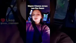 Маша Сёмина лучше всего в Пацанках 8!!! ❤❤❤