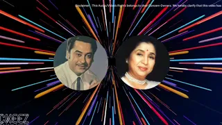 Jadugar Jadu Kar (1980) Alibaba Aur 40 Chor Movie Kishor-Asha Duet-Songs Music : R D Burman