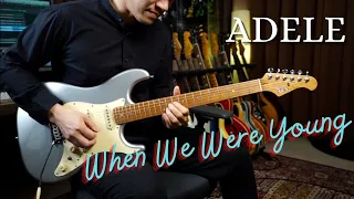 ADELE - When We Were Young - Vinai T cover  (Gusta GST standard review)