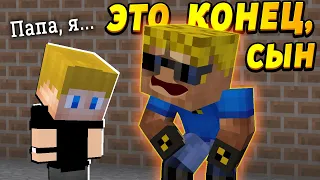 Мой сын ВСЁ ИСПОРТИЛ! Сдаю в детдом!? #ОтецОДИНОЧКА | Петя всё...