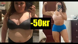 Джоана Шортина страдала ожирением и не верила что похудеет! НО ради мечты похудела на 50 кг! #shorts