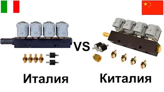 Valtek type 33 сравнение с китайской подделкой