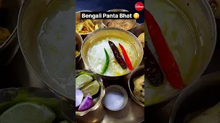 Panta Bhat Recipe 😋🤟🔥#bengalirecipe #shorts #food