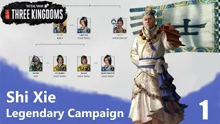 Total War: Three Kingdoms - Shi Xie Romance Mode Legendary Campaign Part 1