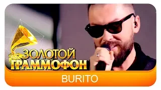 BURITO - По волнам  (Live, 2017)