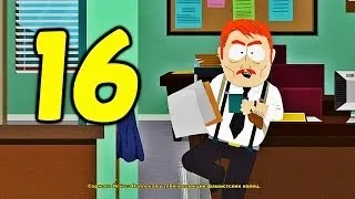 Канада? Серьёзно? :D - South Park: The Stick of Truth
