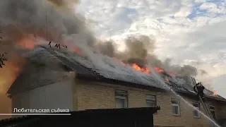 Пожарная обстановка. Программа "Новости" 18.09.2018 г.