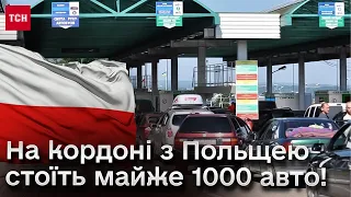 ❗ Чоловіки зізналися, що спішать до кордону до 18 травня! Черги автомобілів до Польщі!