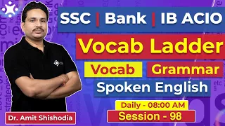 Vocabulary Words English || Daily English Vocabulary || SSC Bank IB | Vocab Ladder