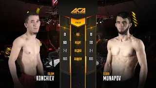 ACA YE 23: Ислам Кончиев vs. Эльдар Мунапов | Islam Konchiev vs. Eldar Munapov