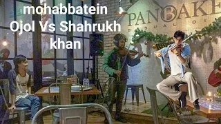 Shahrukh khan kalah oleh ojolMainkan lagu mohabatain pake biola _ semua pengunjung cafe tercengang