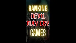 Ranking DMC Games D to SSS