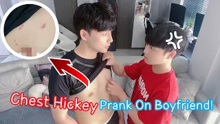 FAKE HICKEYS ON CHEST PRANK ON BOYFRIEND **He was confused** | 男友看到我胸膛上的假“草莓”會怎樣？