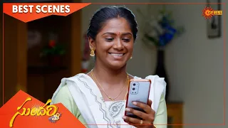 Sundari - Best Scenes | 04 April 2022 | Full Ep FREE on SUN NXT | Telugu Serial | Gemini TV