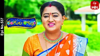 Rangula Ratnam | 4th August 2023 | Full Episode No 537 | ETV Telugu