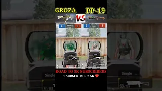 GROZA vs PP -19 BIZON DAMAGE TEST  Bgmi | #short #bgmi #omkargyani