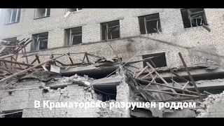 12.09.2022 год. Ночной обстрел города