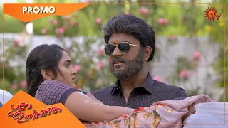 Poove Unakkaga - Promo | 31 July 2021 | Sun TV Serial | Tamil Serial