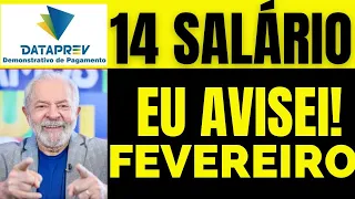 SAIU AGORA BRASIL INSS : 14 SALARIO  COM LULA ALKIMIN POMPEU DE MATOS E PAIM EM 2023